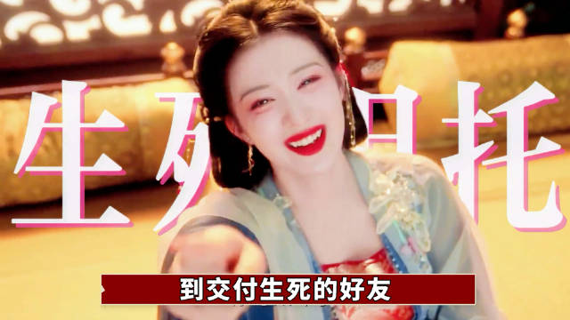 庾晚音穿越成谢永儿救赎，永儿之死成剧最虐时刻