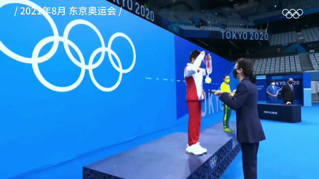 全红婵登人物杂志封面，十八岁奥运冠军展现体育精神