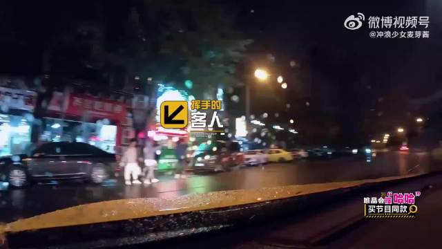 邓超开出租车遇重庆小太妹，上车狂飙脏话，邓超根本不敢吱声！