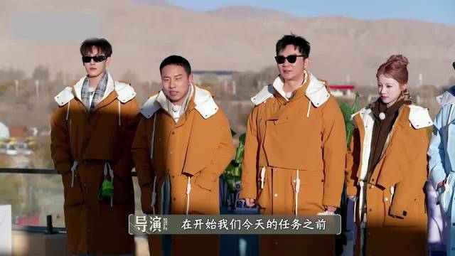 徐志胜人在新疆后院失火，不料郑恺却天塌了，笑不活了