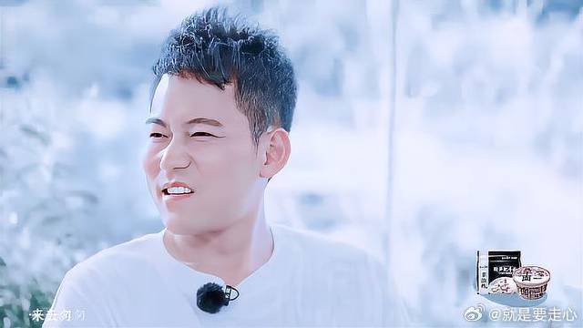 这些镜头真的没有单独给苏醒开滤镜么！