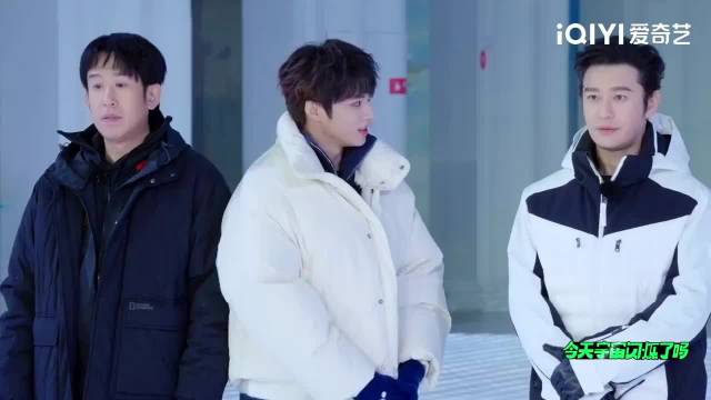 于洋解锁轮滑协会身份震惊刘耀文