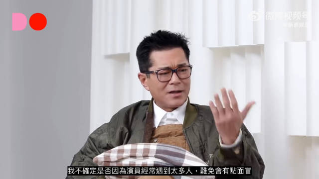 古天乐坦言自己有轻度失忆