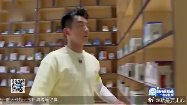 郑恺体能遭碾压！ 名牌被高卿尘一秒撕掉，李晨那个气啊