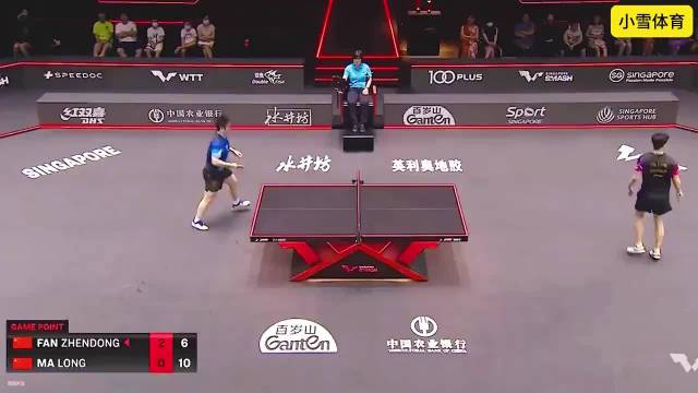 王不见王乒坛最具压迫感的一幕，龙胖大战最后的疯狂