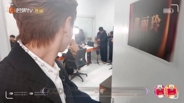 ALin被汪苏泷恶作剧气到拿烫发板追人