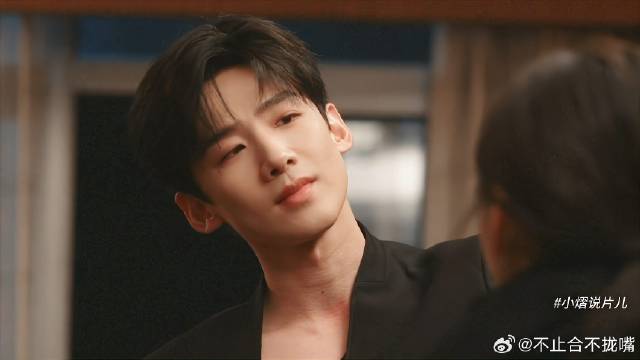 白敬亭新剧《难哄》最新一集，桑延为了亲亲化身心机boy