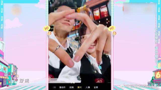 不愧是小情侣！陈哲远梁洁空中暧昧互动？网友猛嗑糖