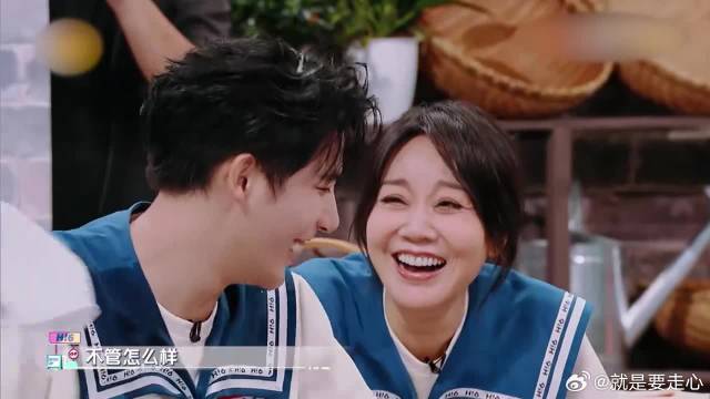 泼水游戏，闫妮“规则盲盒”，王安宇救场尽显高情商！