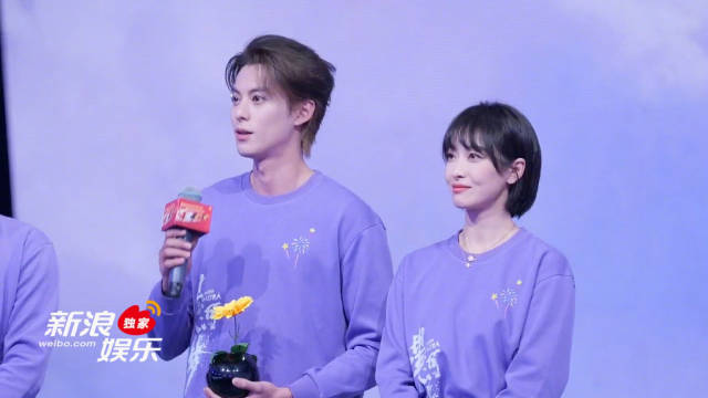 王鹤棣宋茜回应首登春节档，韩延导演分享《星河入梦》创作理念