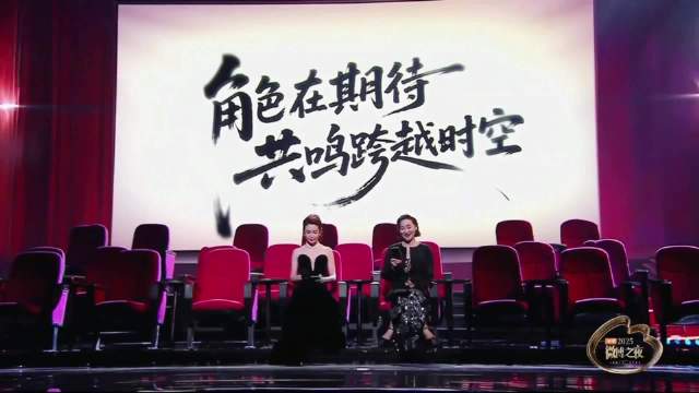 这才是大女主！惠英红李冰冰这一番话，三观太正了！老戏骨就是老戏骨