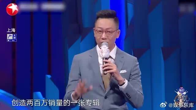 张信哲偷听GAI排练，被GAI现场拆穿，用笑容掩饰尴尬