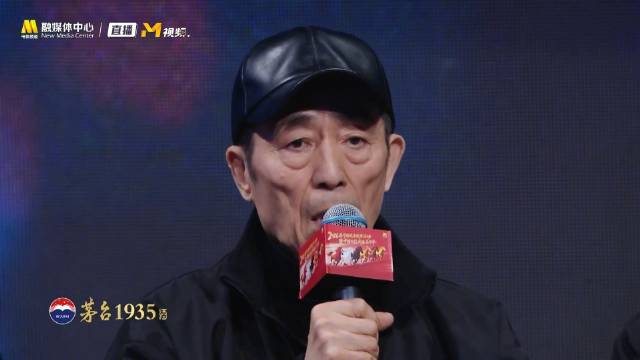 张艺谋称易烊千玺现处最佳阶段