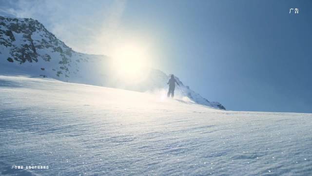 蒙牛冬奥开幕大片融合剪纸与冰雪竞技，中国红碰撞冰雪白惊艳米兰