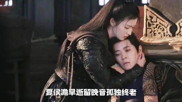 《成何体统》角色命运多舛，战乱时代生存艰难