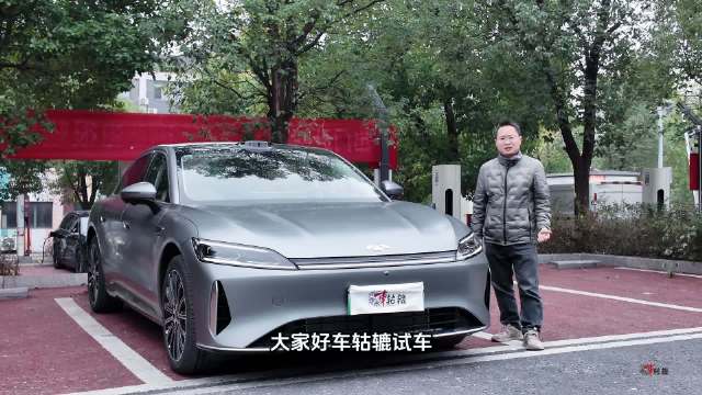 重庆试驾风云A9L，车大却好开，悬架软硬可调，驾乘舒适感拉满