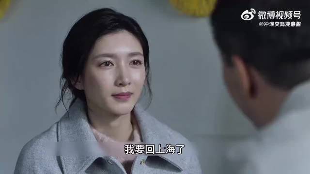 35岁正科级男适合王漫妮？江疏影相亲引热议