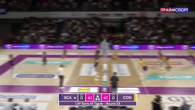 意甲女排首局鏖战50分钟打出43-41逆天比分