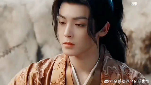 《逍遥》 盘点肖瑶和红烨的三生三世 谭松韵