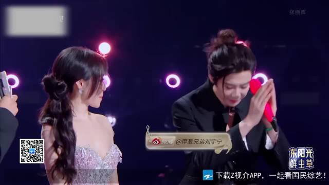 刘宇宁张靓颖玩嗨了！唱跳《九万字》，扭腰那段太魅了