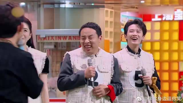 李泽锋“渣男”语录选择，丁程鑫听完，这反应太逗了！