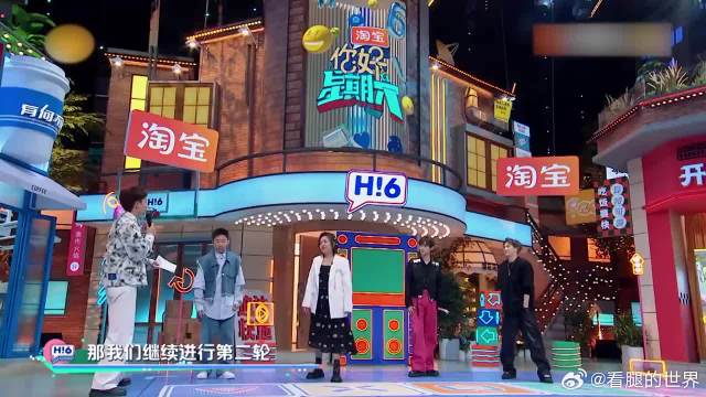 万万没想到，舞蹈接力王嘉尔先被淘汰，欲哭无泪啊