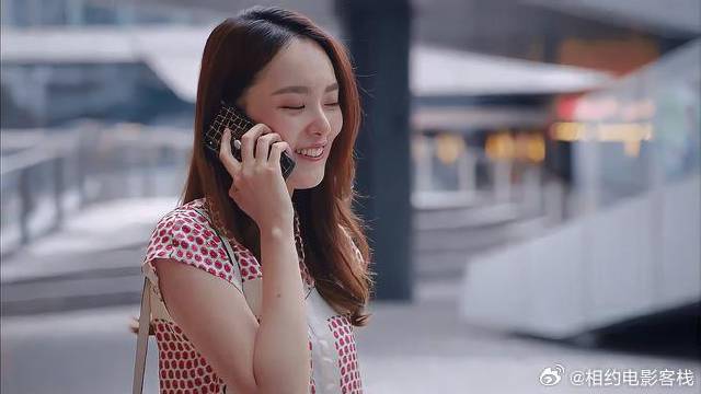 丛笑介绍繁星相亲，街上遇上，下一秒变伤感