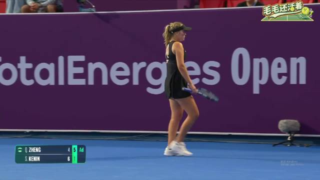 郑钦文6-1横扫肯宁，强势晋级下一轮