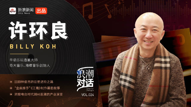 AI只能优化音乐的结构，不能打动人心