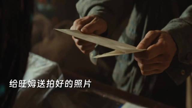 贺清源牺牲遗书藏爱意，生命树剧情引观众泪崩