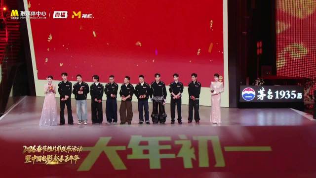沈腾范丞丞解说飞驰人生3赛车表演，魏翔孙艺洲二楼飞车