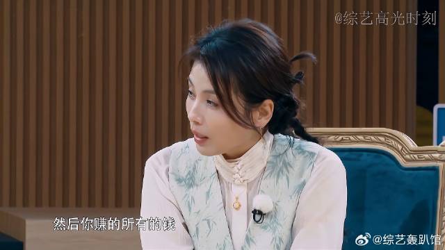 给条活路吧！御姐秒变小白兔，刘涛躲沙溢身后求保护