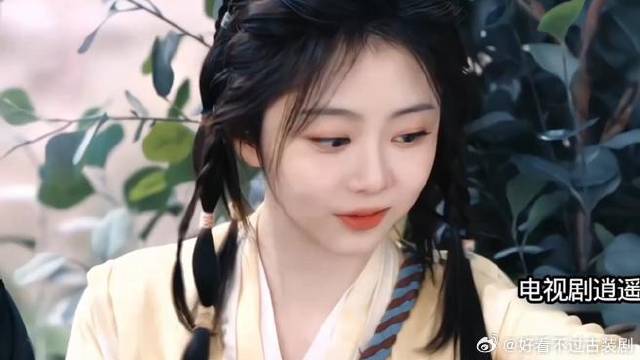 《逍遥》 侯明昊和谭松韵的逍遥 这么可爱怎么忍心吃他呢