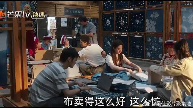 书店地址另选，阿伯瞬间急了，场面太解气！