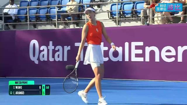 喜讯喜讯王欣瑜晋级多哈第二轮 王欣瑜成功会师新科澳网冠军莱巴金娜