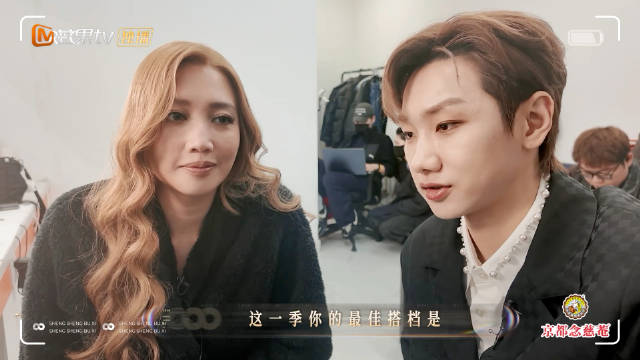 汪苏泷戏耍ALin称其非最佳搭档，ALin气到要烫其舌头