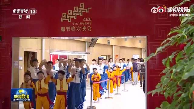 马年春晚第4次彩排现场