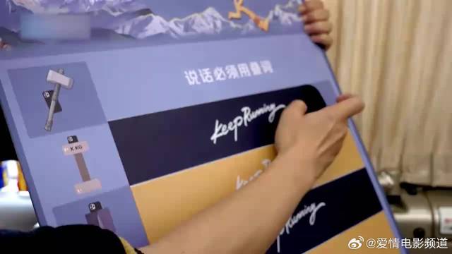 千万别让李晨wink！白鹿立马躲避：你今天不要跟我说话了