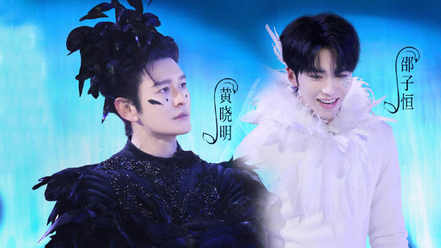 黄晓明邵子恒综艺互动引爆《宇宙闪烁请注意》