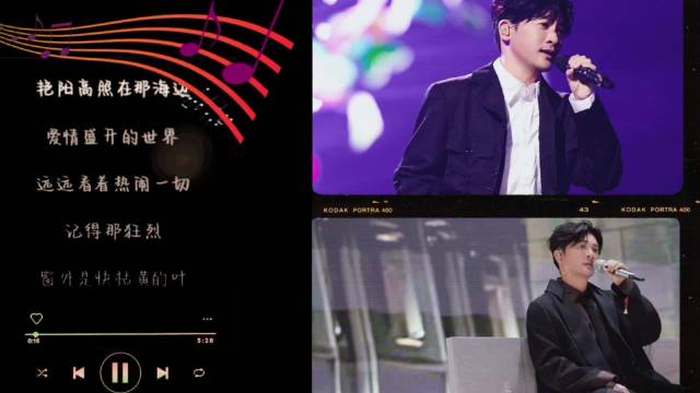 今天的主旋律， 就是没有旋律