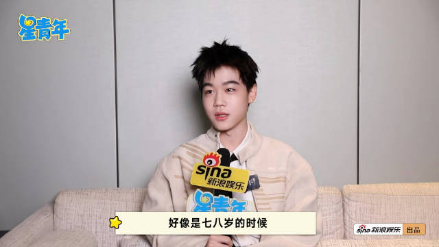 韩昊霖谈与赵丽颖再合作，称其是百分百戏痴