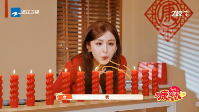 哈妮克孜吹蜡烛游戏开挂，自带鼓风机效果一口气吹灭多根