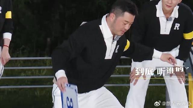 沙溢过平衡木，腿都抖成啥样子了，周深白鹿都快笑疯了