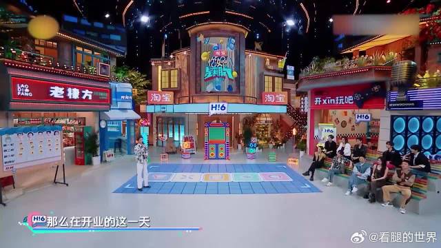 八仙过海各显神通，杨迪王嘉尔带队拍摄视频，太逗