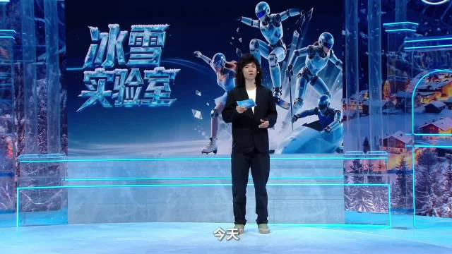 苏翊鸣冬奥铜牌技术解析，独创延迟展体眨眼定位