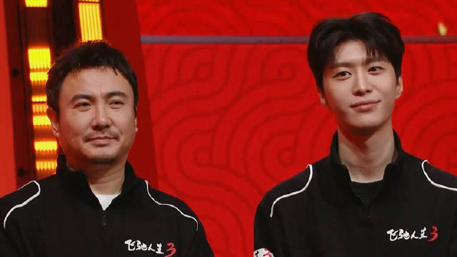 沈腾范丞丞解说赛车比赛，现场互动欢乐多