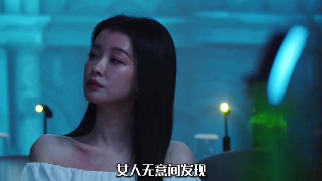 两大集团大佬正面交锋，孙怡和贾冰每个动作都精彩！