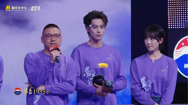 王鹤棣宋茜以四川青岛方言推荐新片星河入梦