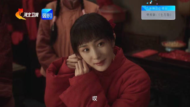 电视剧《生万物》河北卫视今晚开播，杨幂欧豪秦海璐邢菲主演