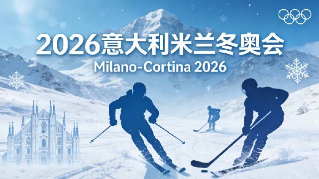 谷爱凌预赛逆袭晋级决赛，9日冲击中国首金